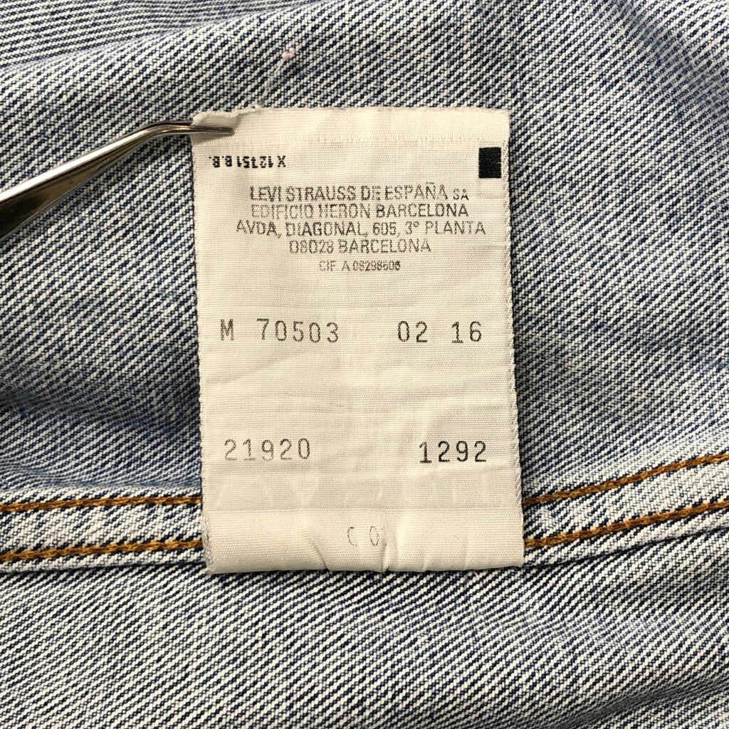 90s Levi's 70503-02 Denim Jacket