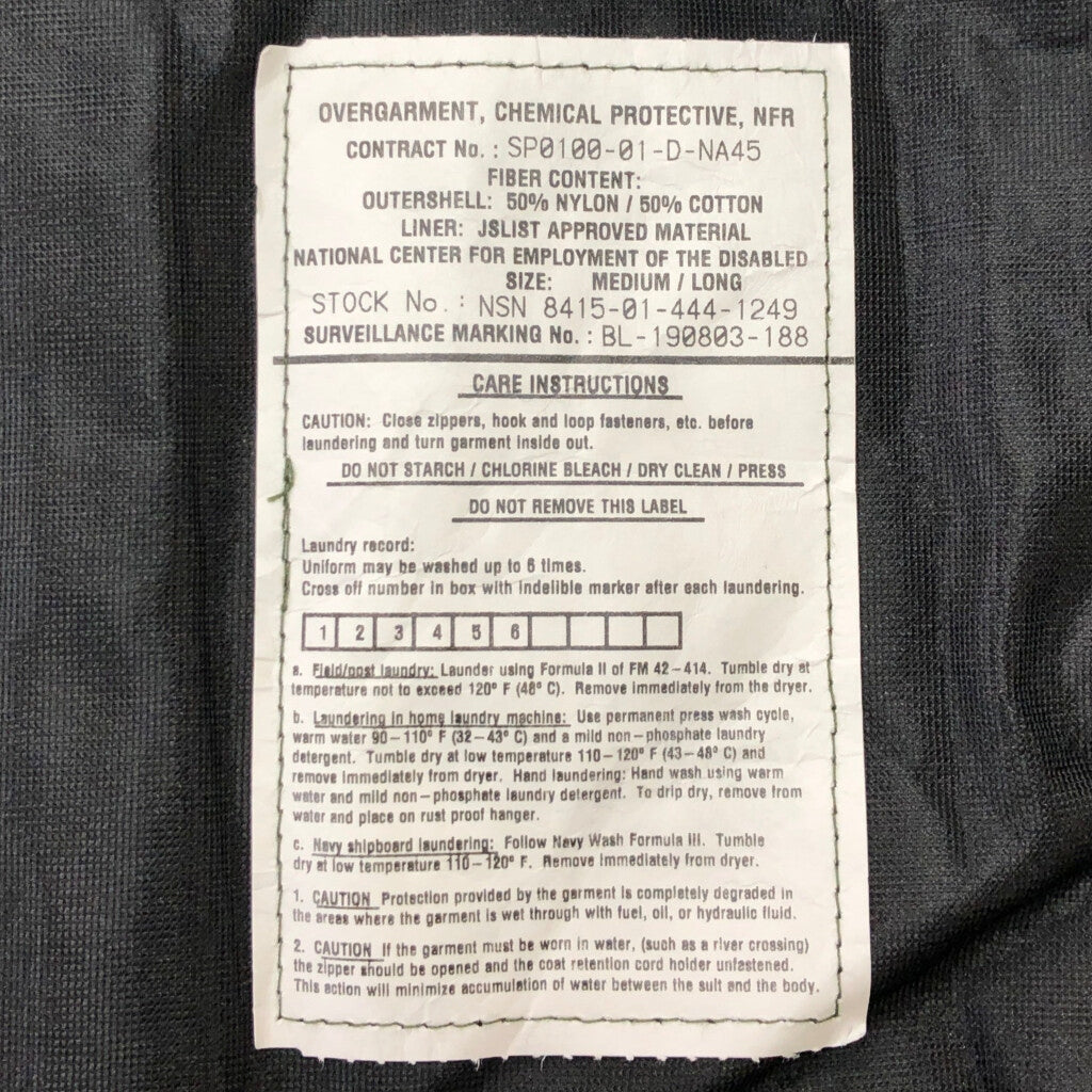 00s U.S. ARMY Chemical Protective Military Jacket