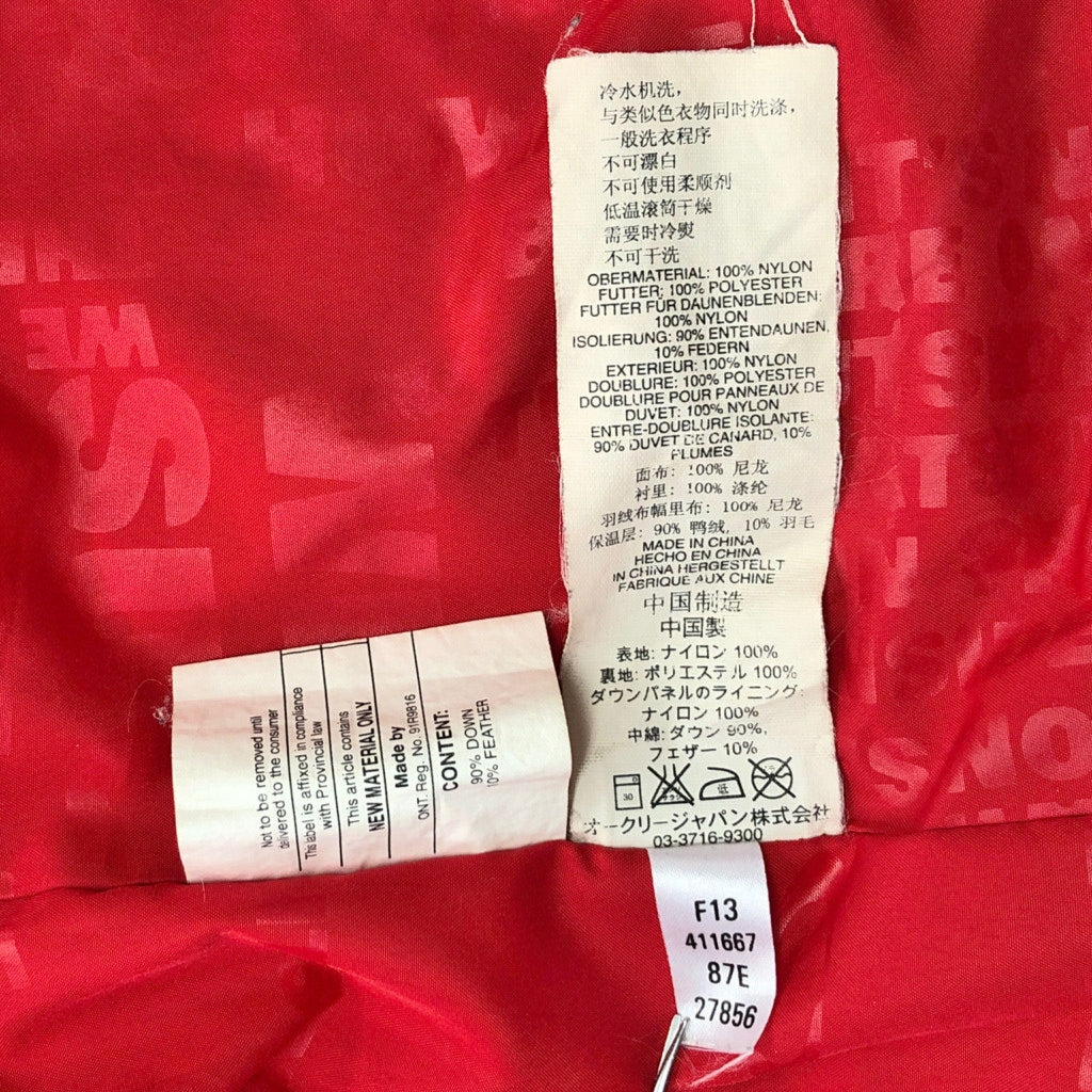 OAKLEY Mountain Parka
