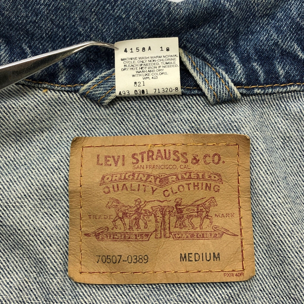 00s Levi's 70507-0389 Denim Jacket