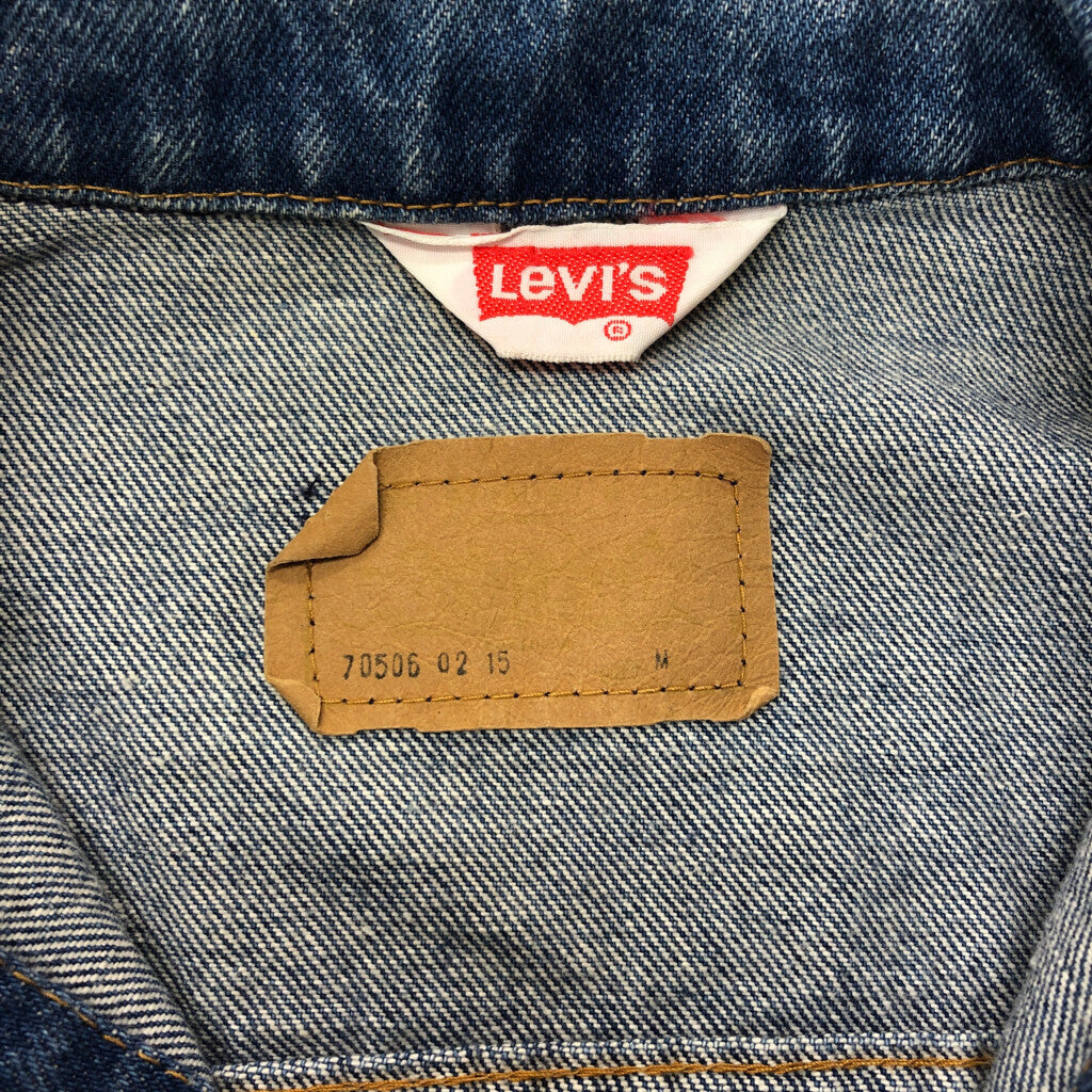 90s Levi's Denim Jacket