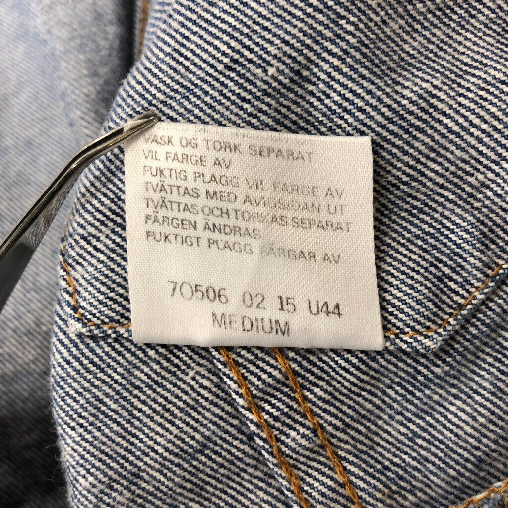 90s Levi's Denim Jacket