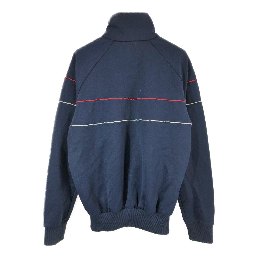 80s adidas Track Track Jacket