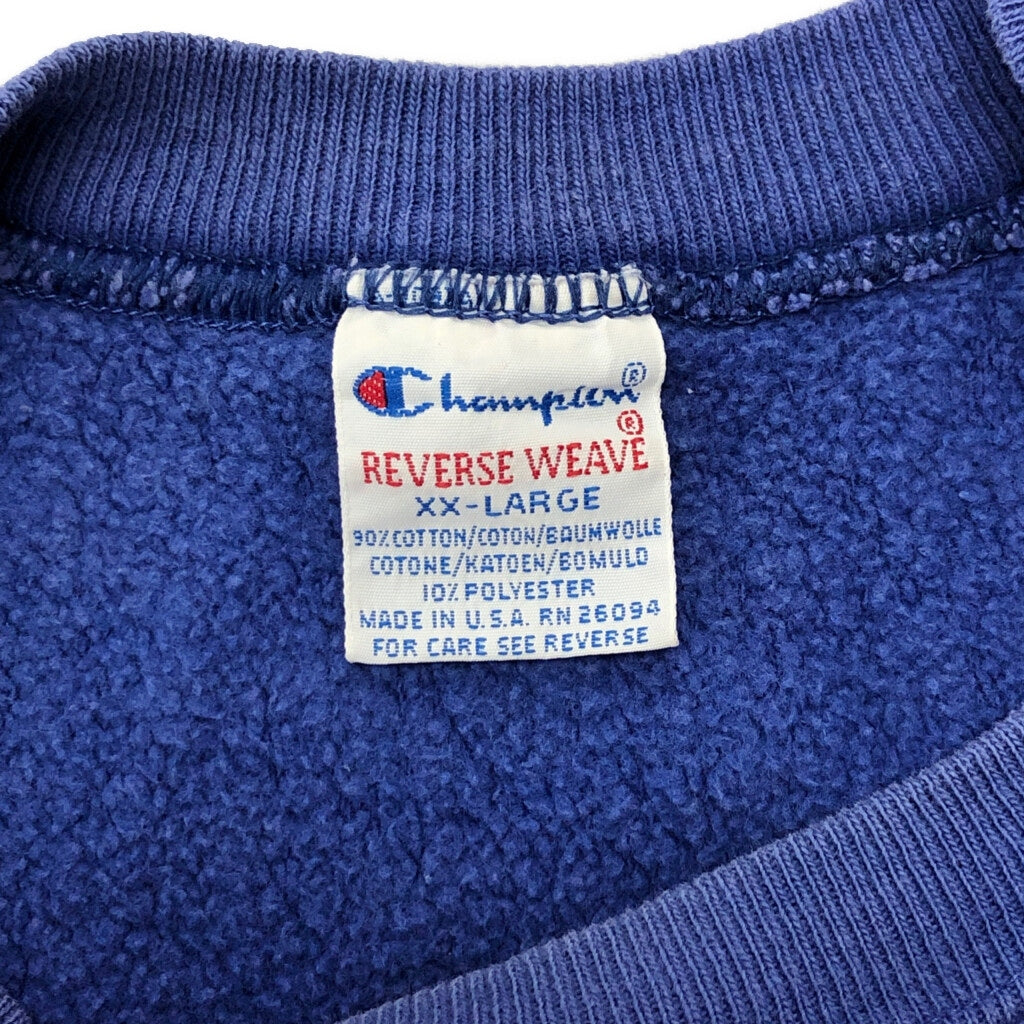 90s Champion REVERSE WEAVE College Sweat