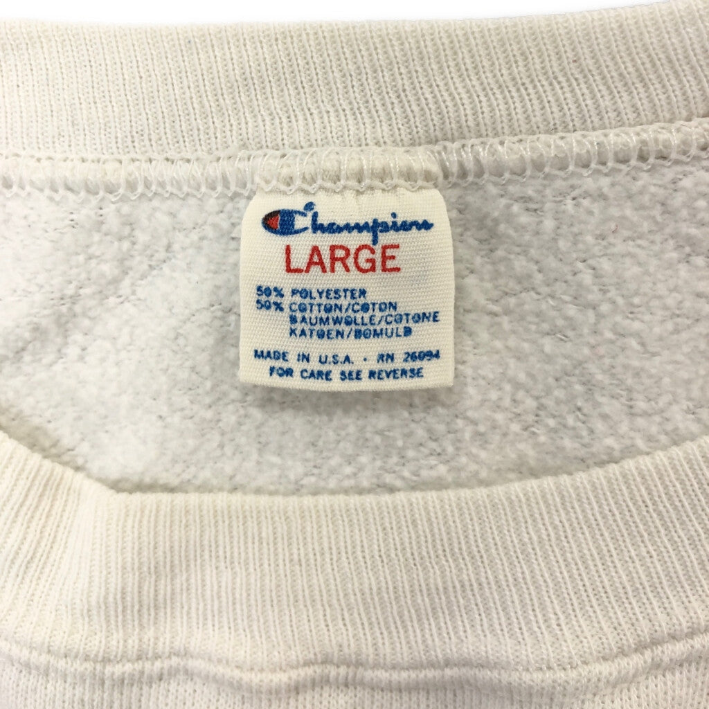 80s Champion College Sweat
