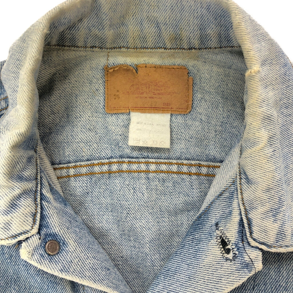 80s Levi's 70505-0217 Denim Jacket