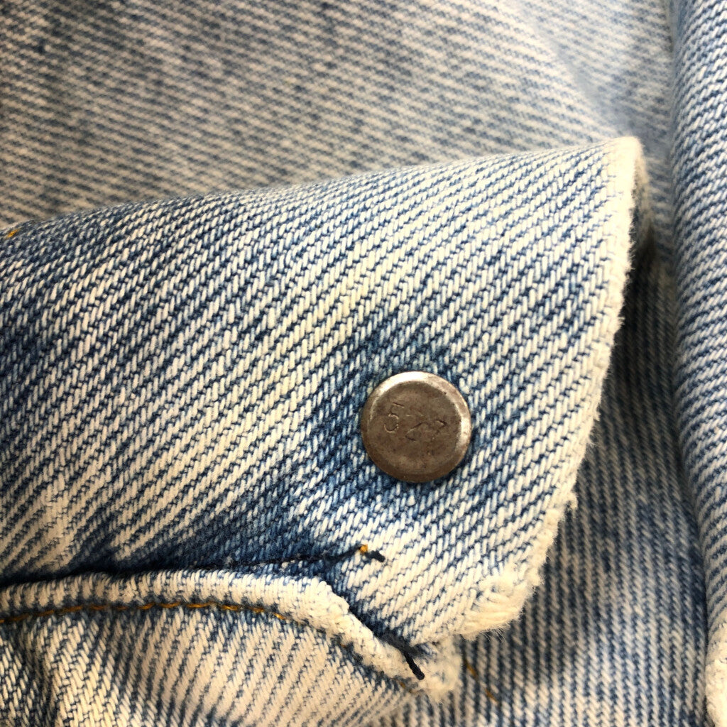 80s Levi's 70505-0217 Denim Jacket
