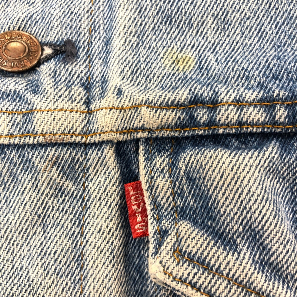 80s Levi's 70505-0217 Denim Jacket