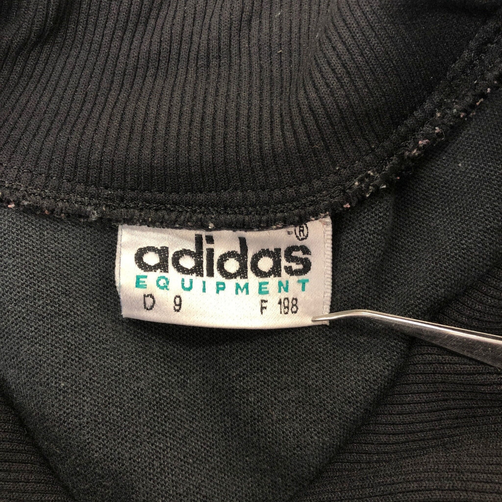 90s adidas EQUIPMENT Track Jacket