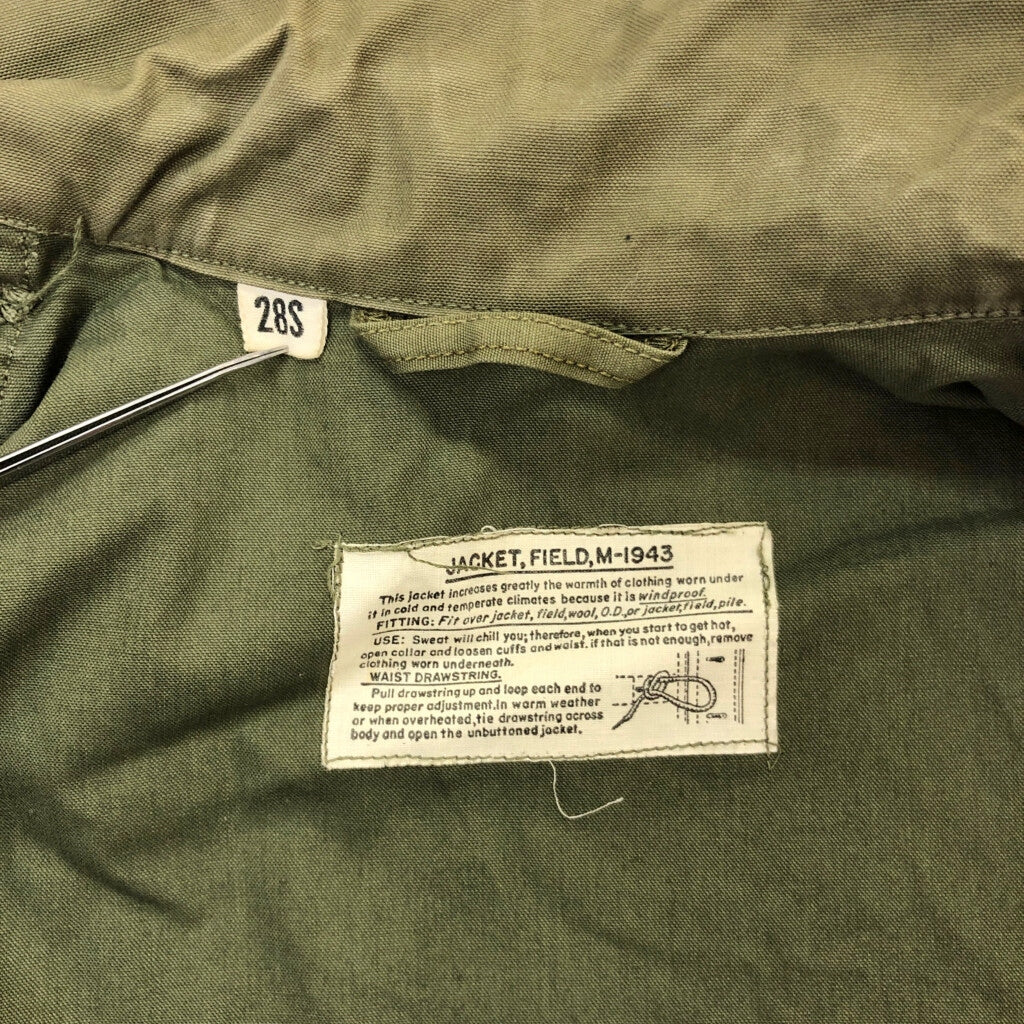 40s U.S. ARMY M-43 Field Jacket Military Jacket
