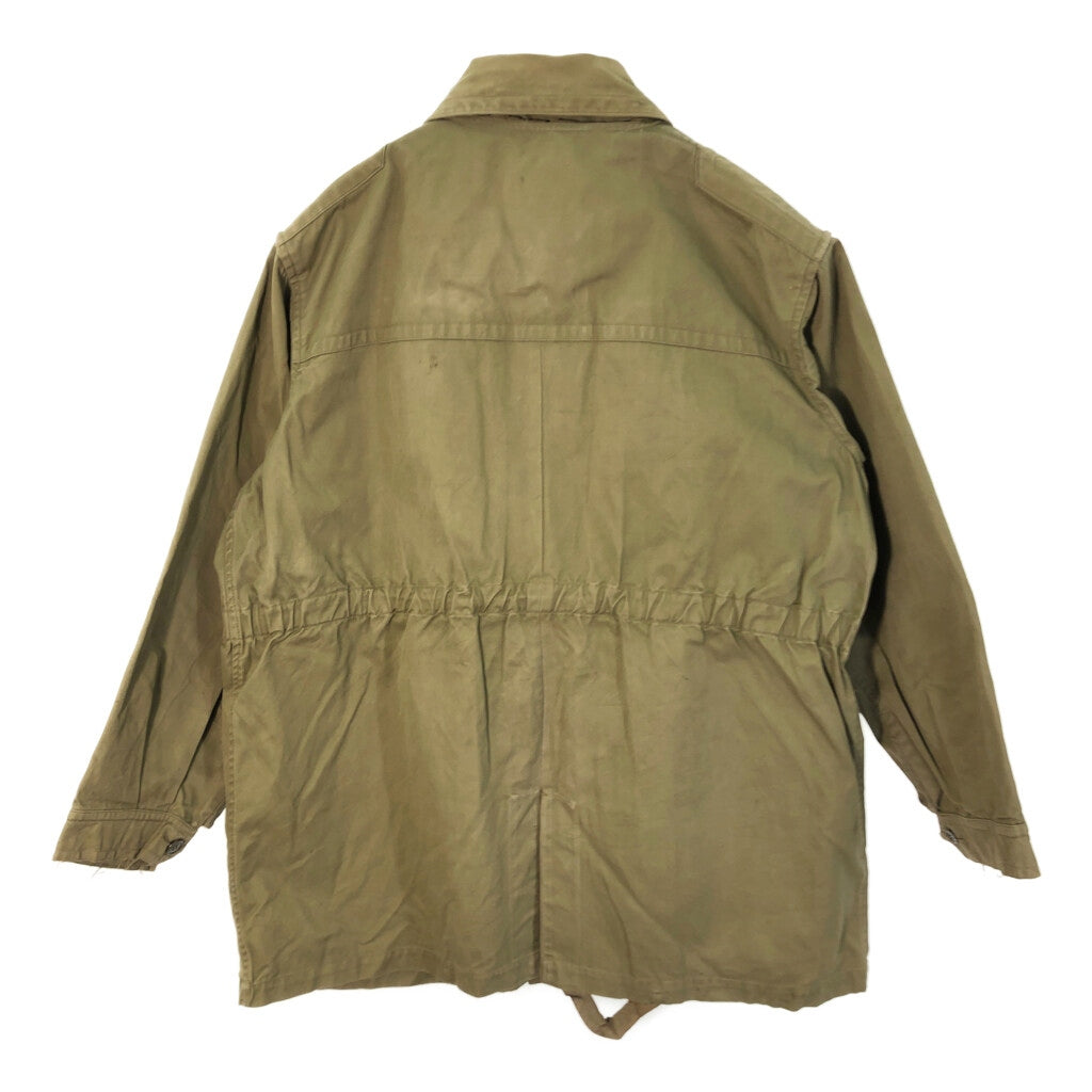 70s Euro Military Parachute Jacket Military Jacket