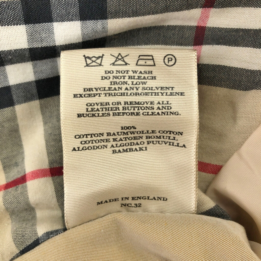 BURBERRY Balmacaan Soutien Collar Coat