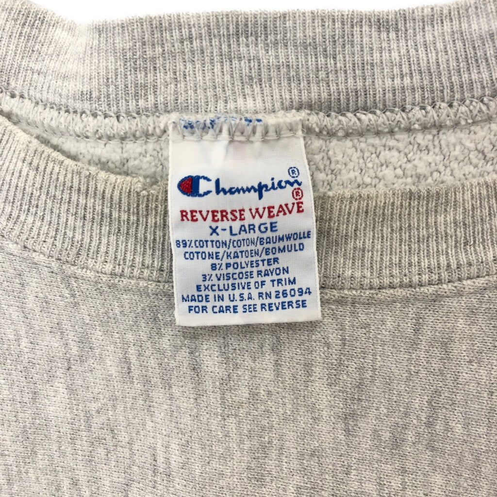 90s Champion REVERSE WEAVE Sweat