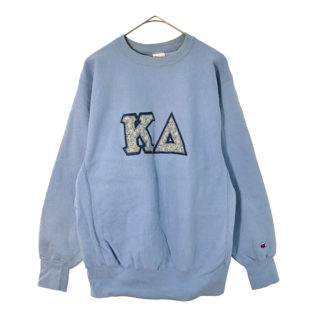 90s Champion REVERSE WEAVE College Sweat