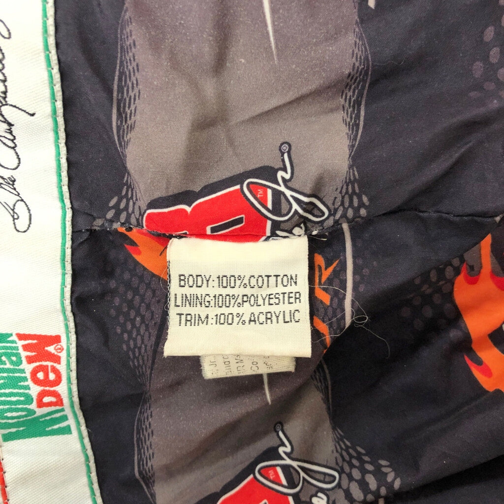 JR NATION Racing Jacket