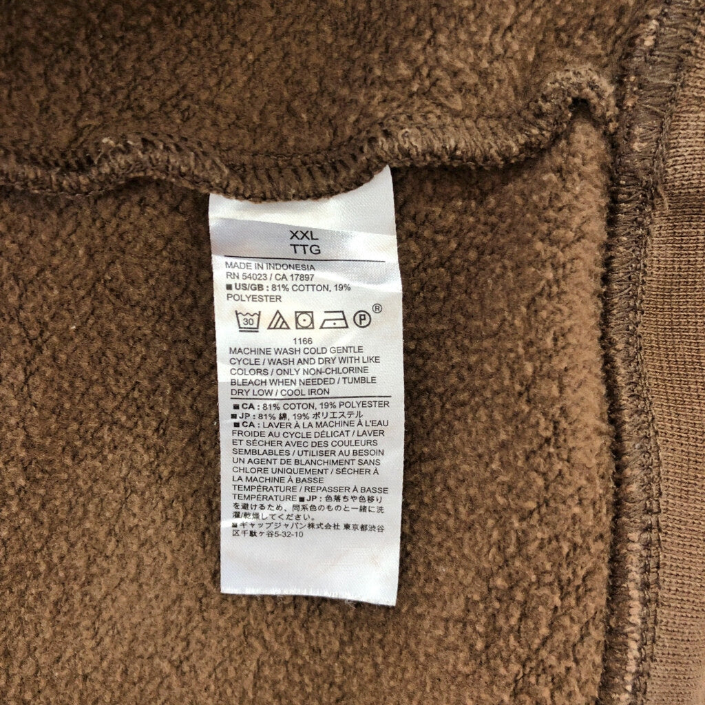 Banana Republic Plain Sweat