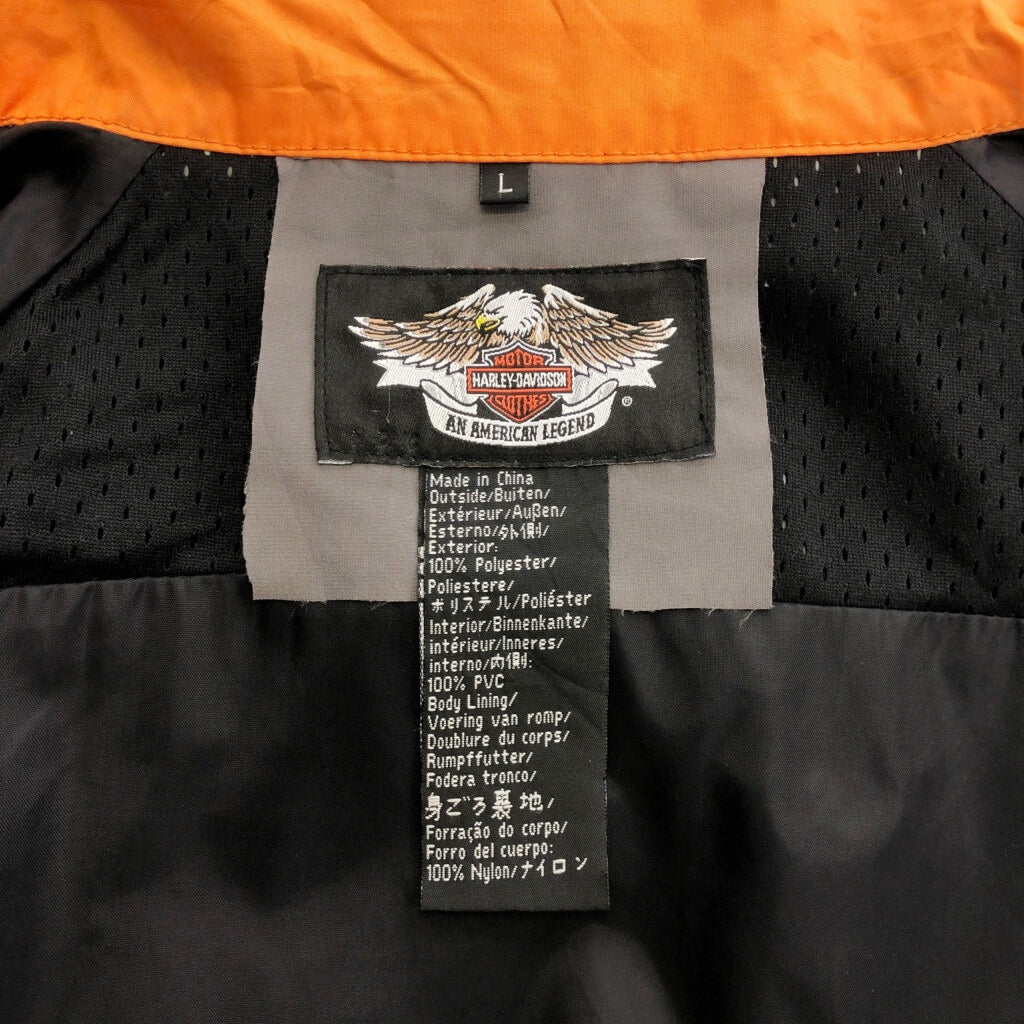 HARLEY DAVIDSON Windbreaker Mountain Parka