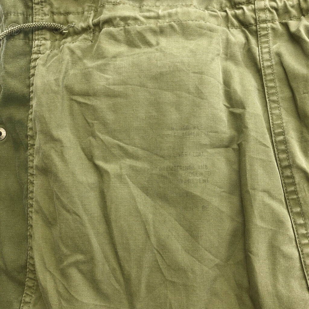 50s U.S. ARMY M-51 Field Jacket Military Jacket