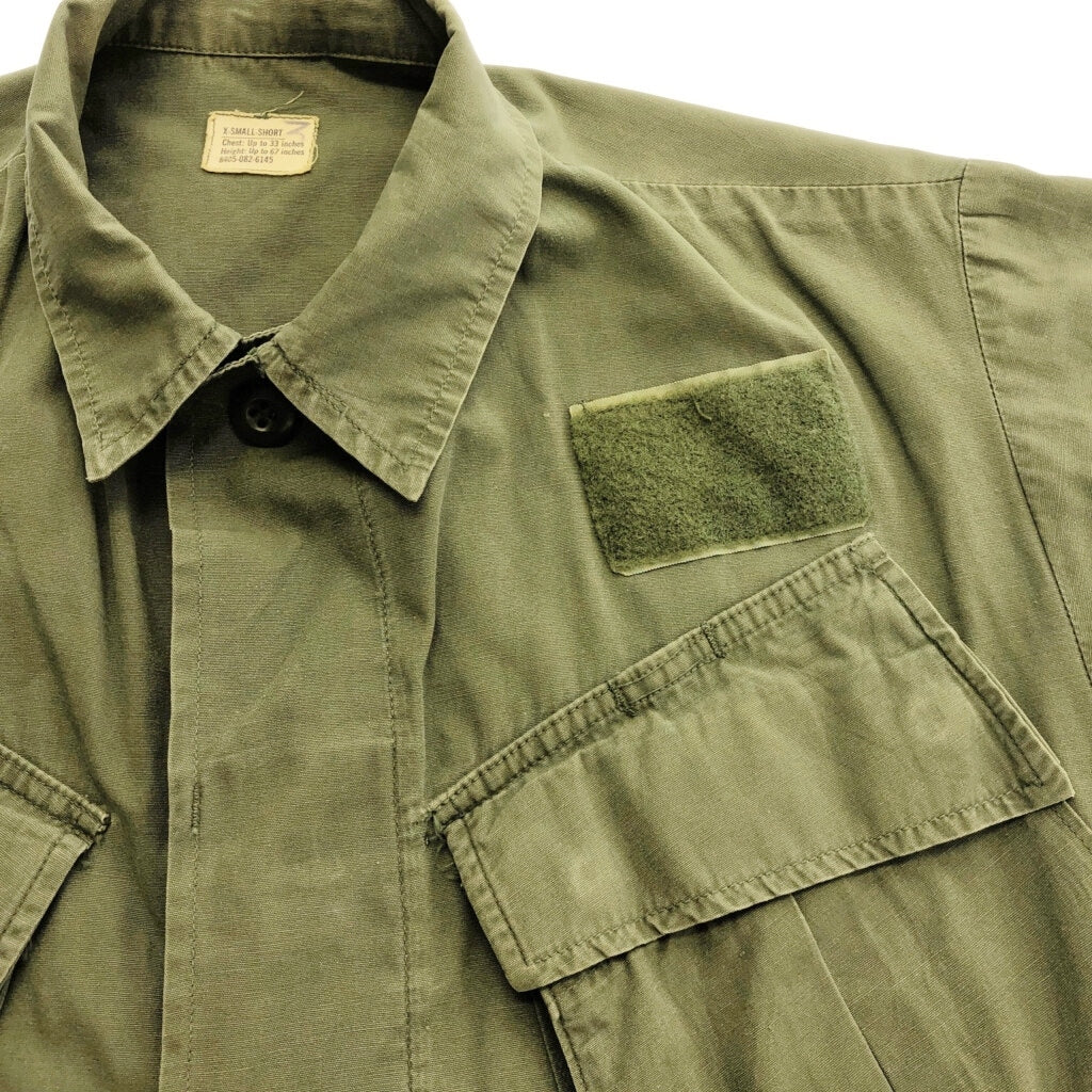 60s U.S. ARMY Fatigue Jacket Military Jacket