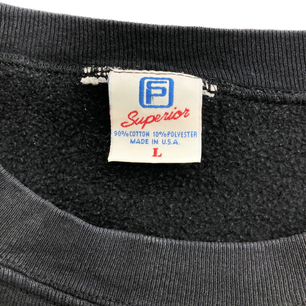 SUPERIOR Sweat