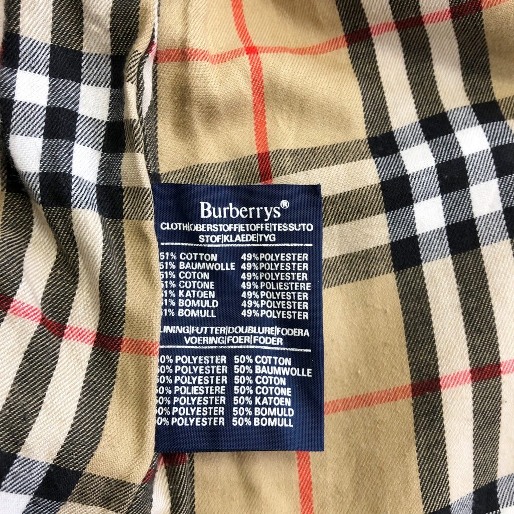 80s Burberrys Balmacaan Soutien Collar Coat