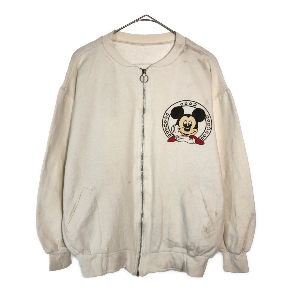 80s Character Sweat