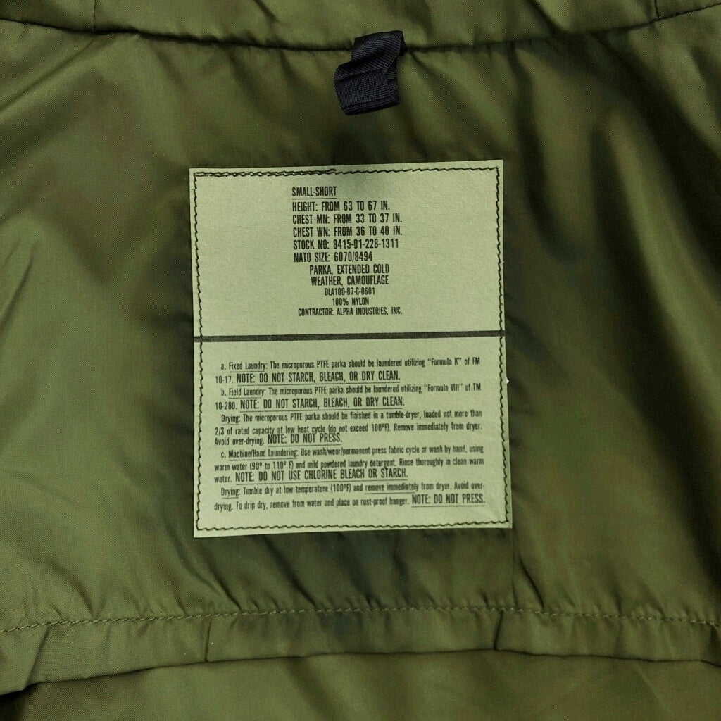 80s U.S. ARMY ECWCS GEN1 GORE-TEX Parka Military Jacket