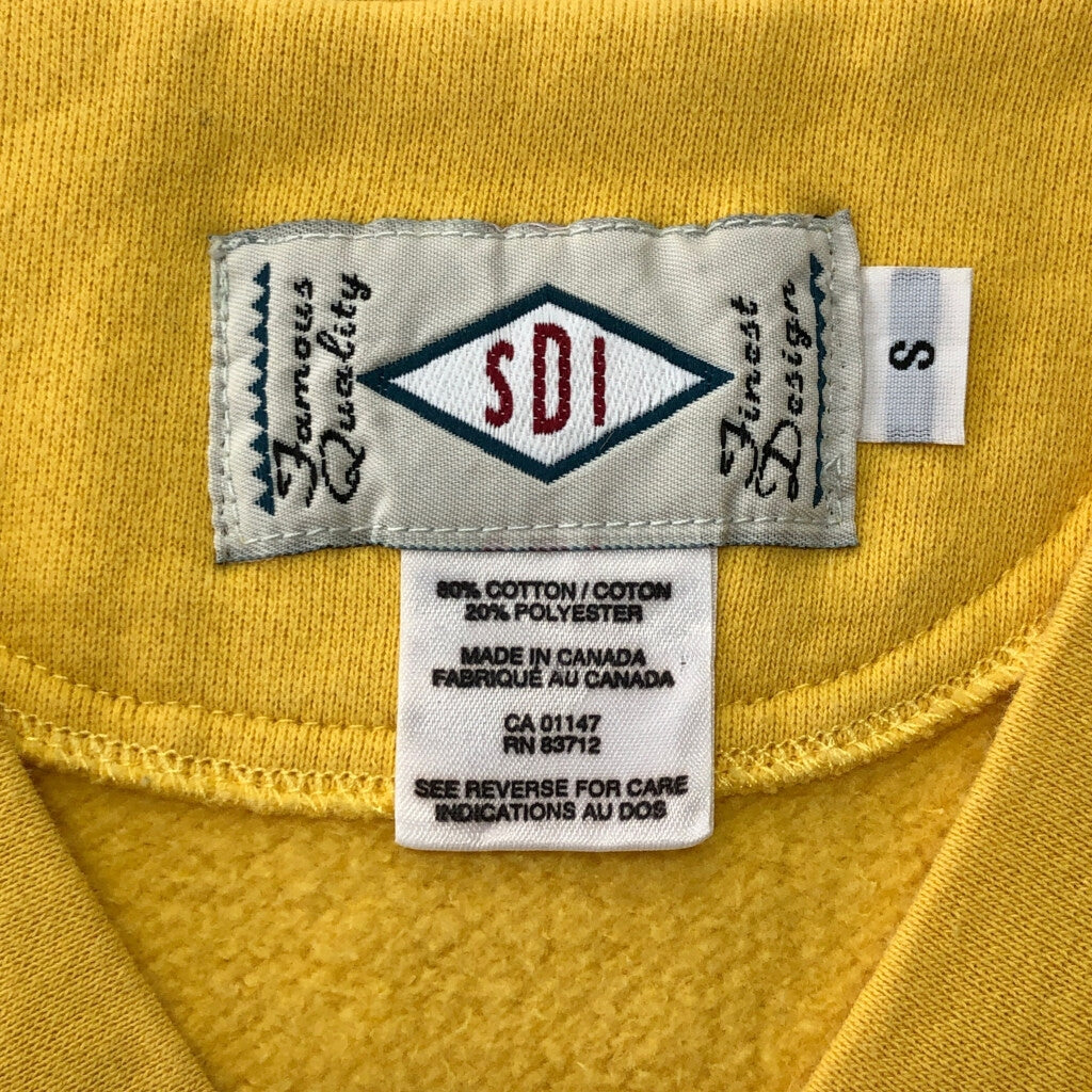 90s SDI Vest