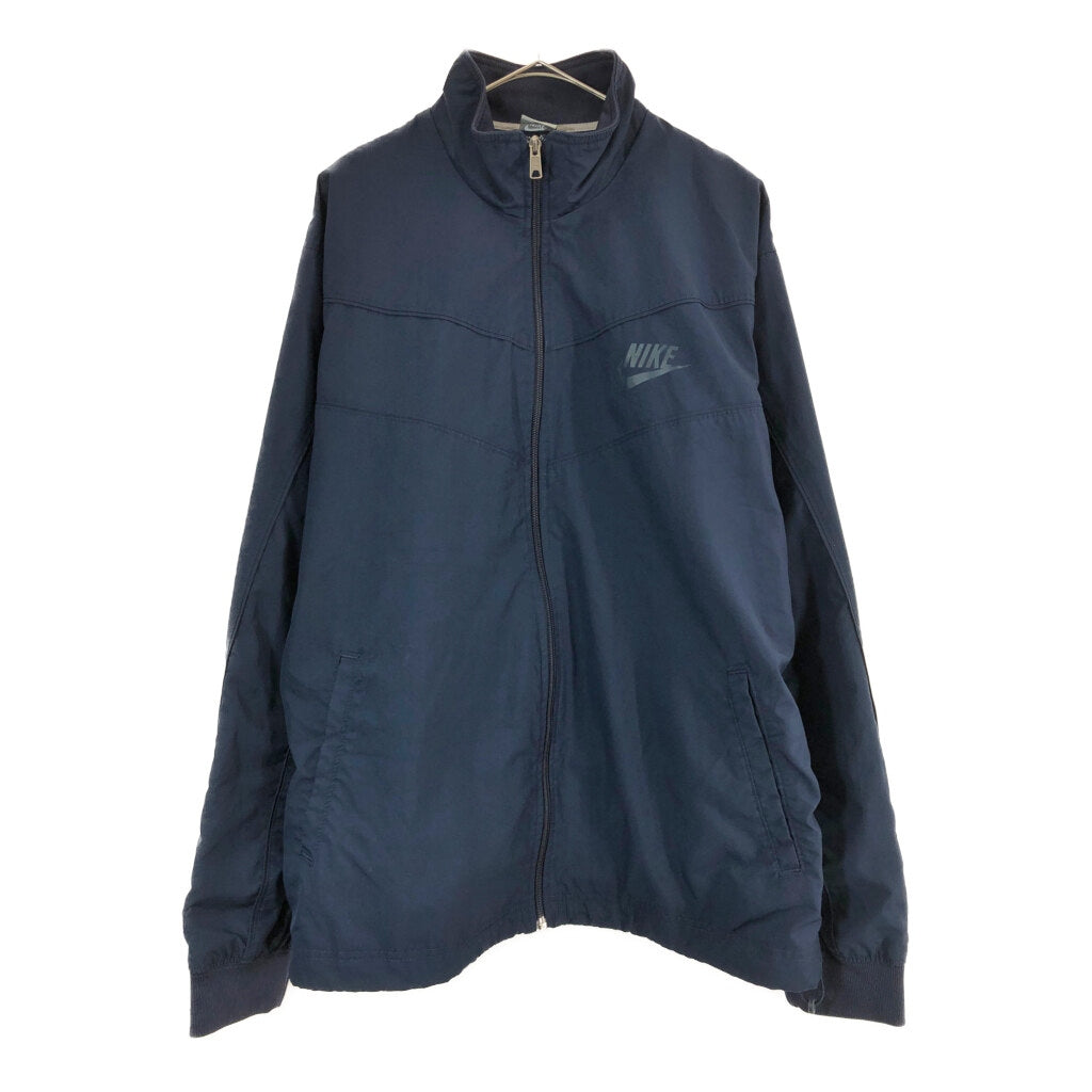 NIKE Windbreaker Track Jacket