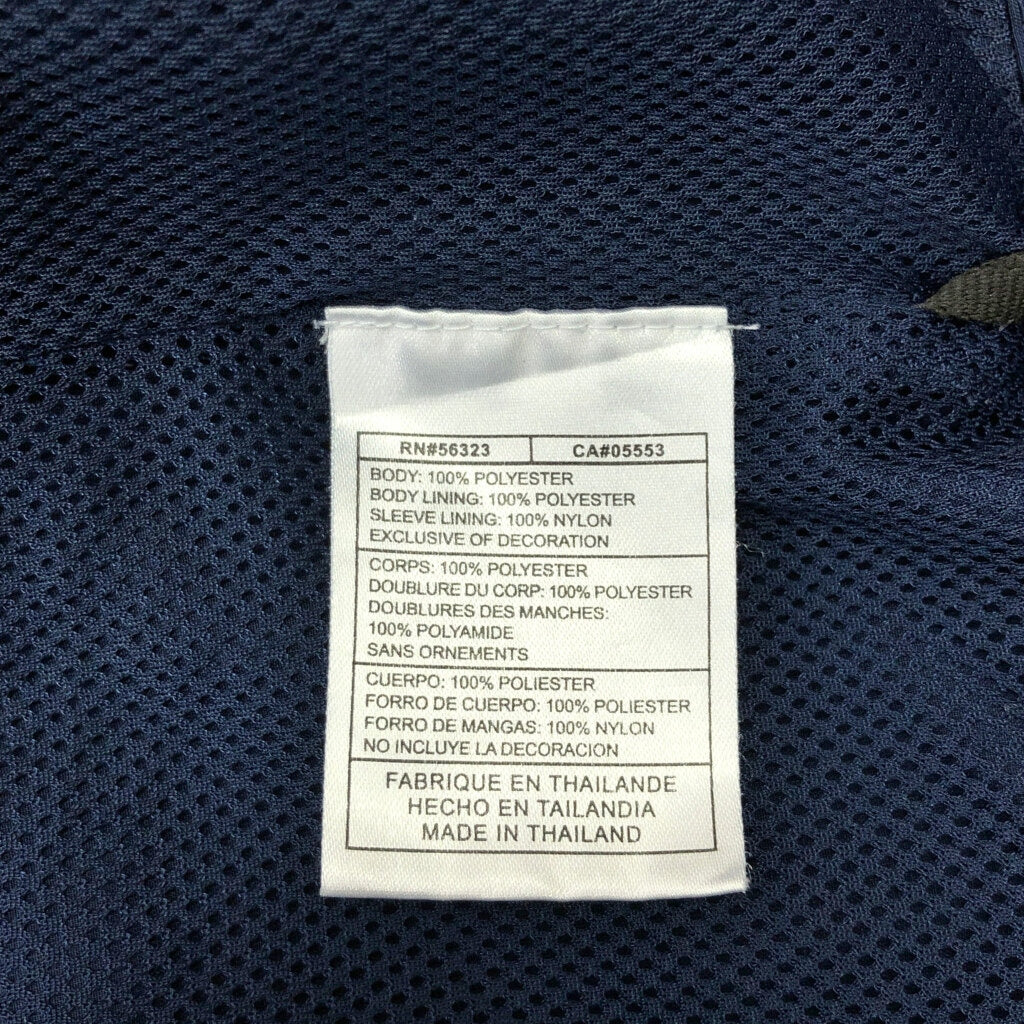 NIKE Windbreaker Track Jacket
