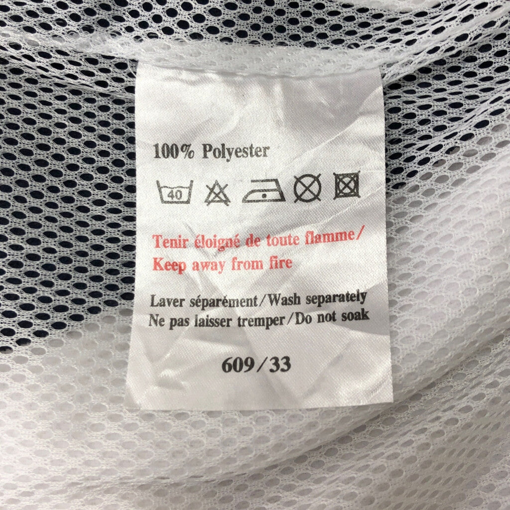 umbro Track Track Jacket