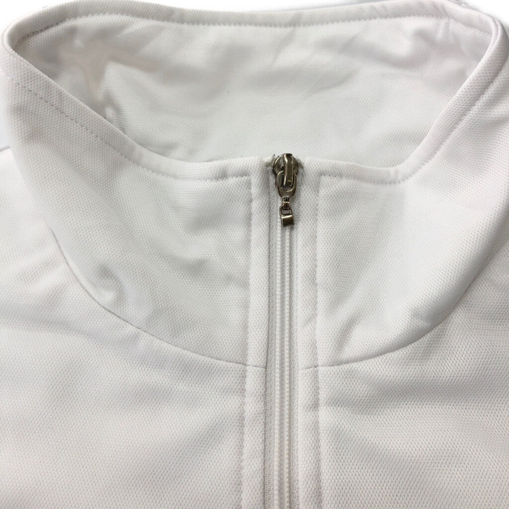 umbro Track Track Jacket