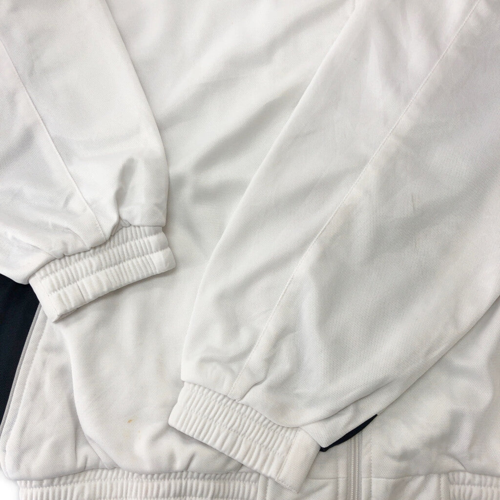 umbro Track Track Jacket