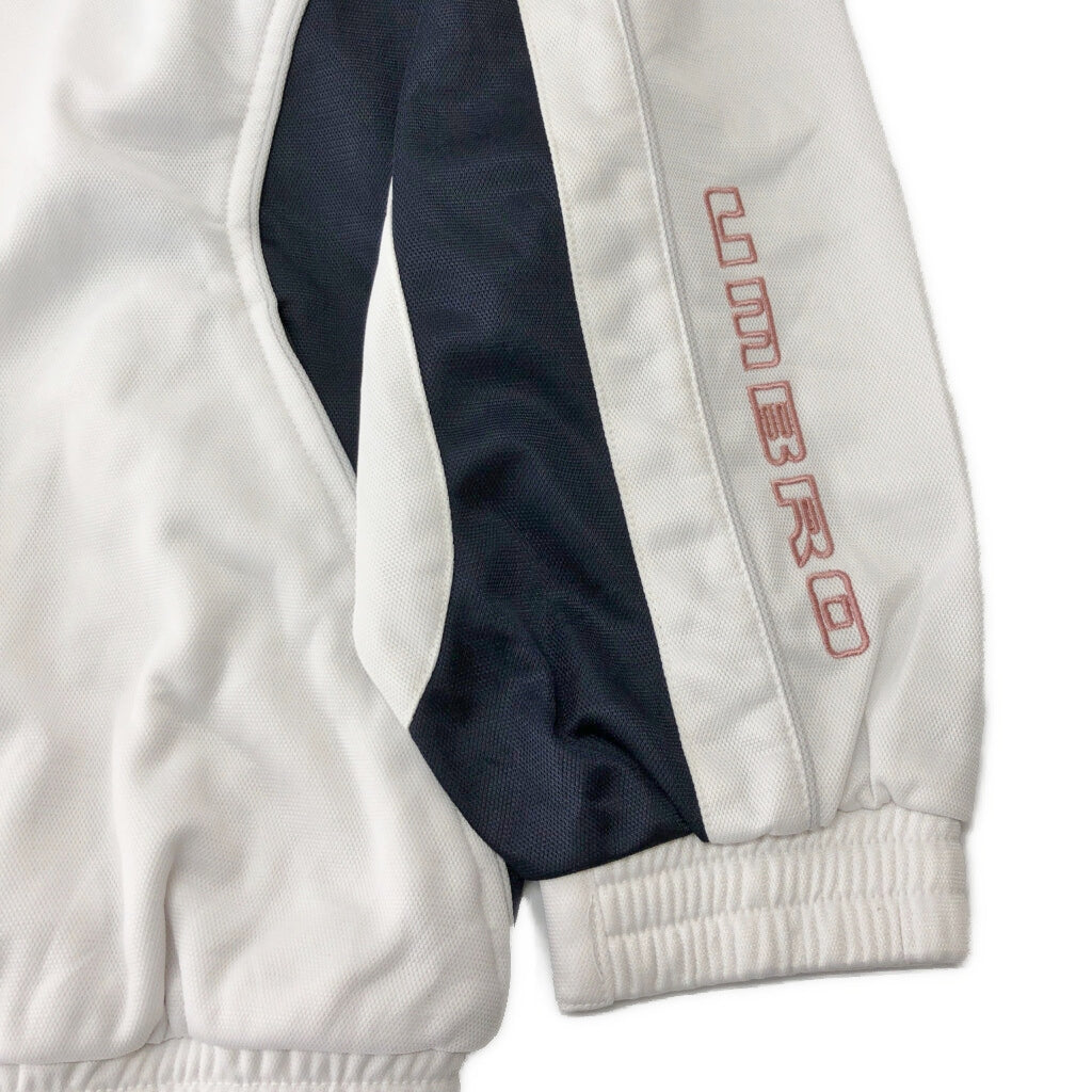 umbro Track Track Jacket