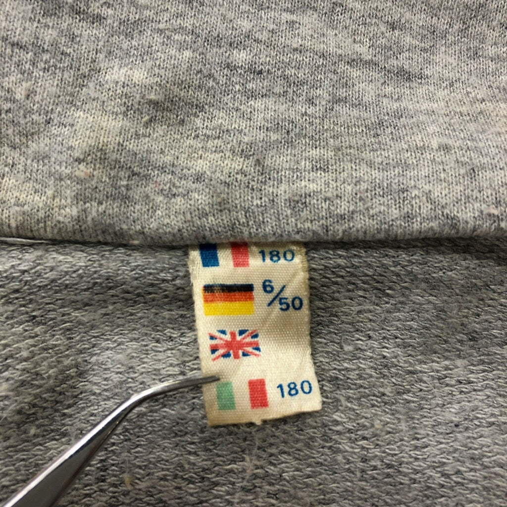 80s adidas Nylon Jacket