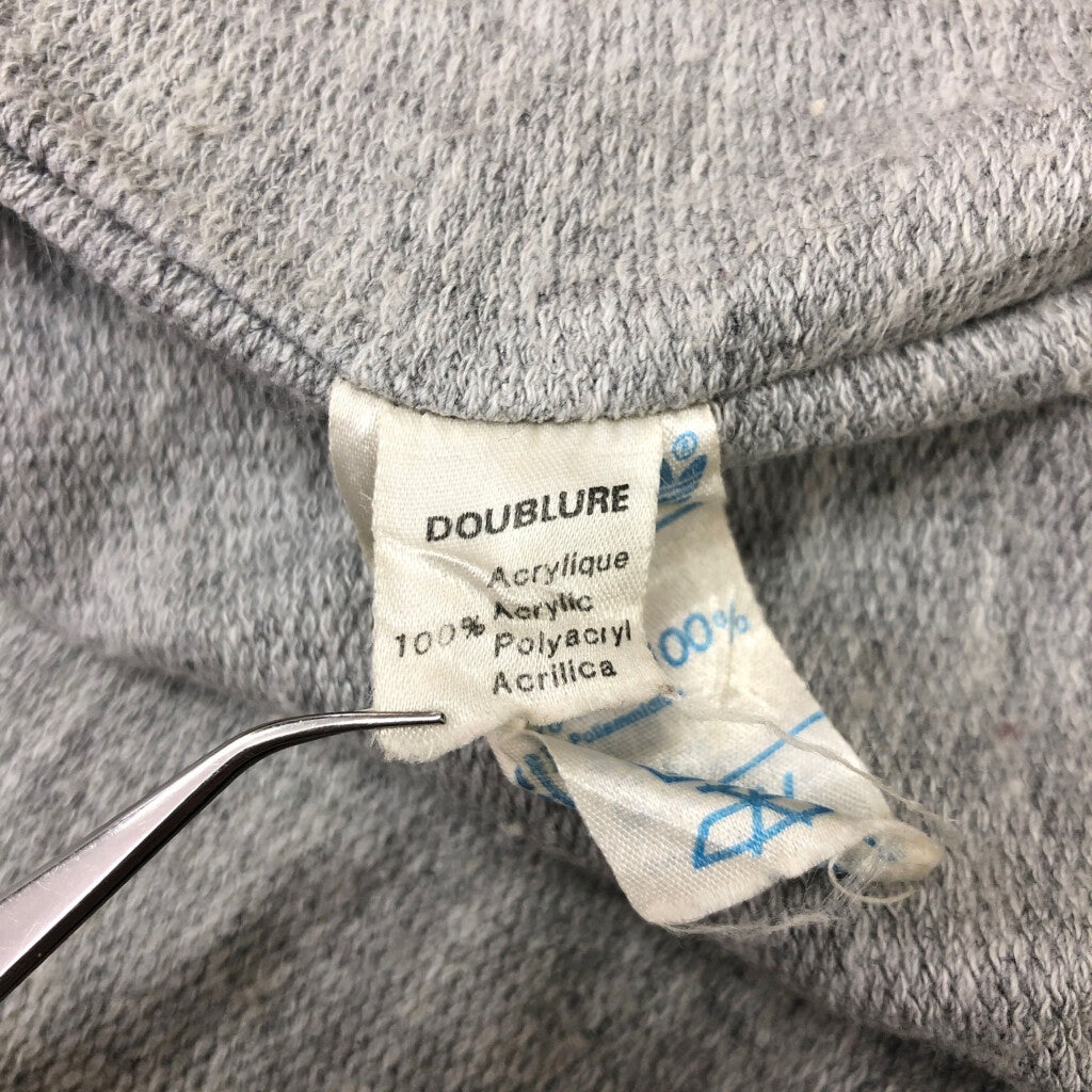 80s adidas Nylon Jacket