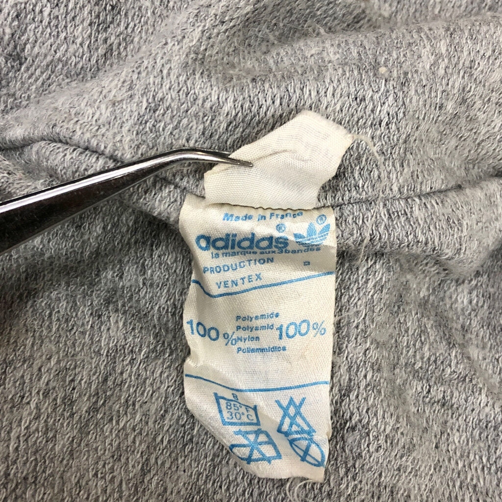 80s adidas Nylon Jacket