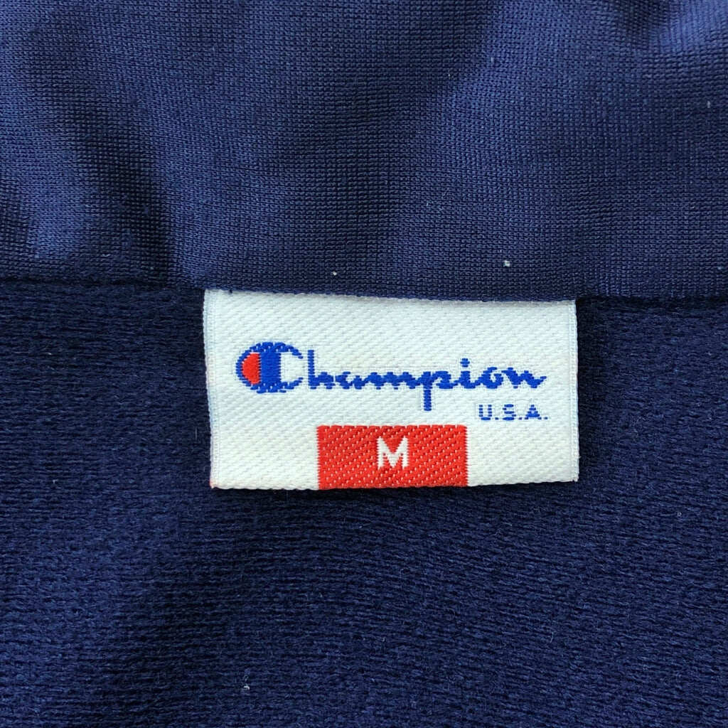Champion Track Track Jacket