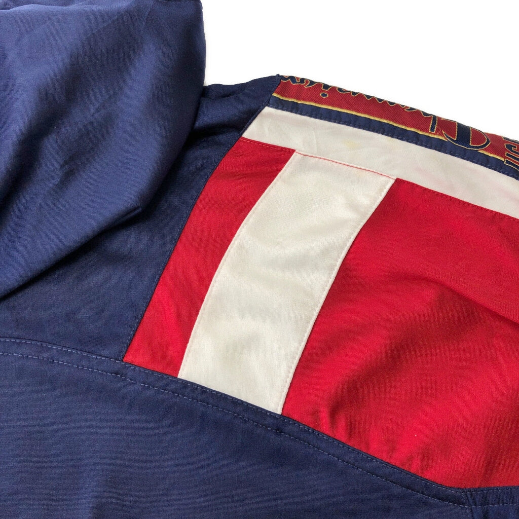 Champion Track Track Jacket