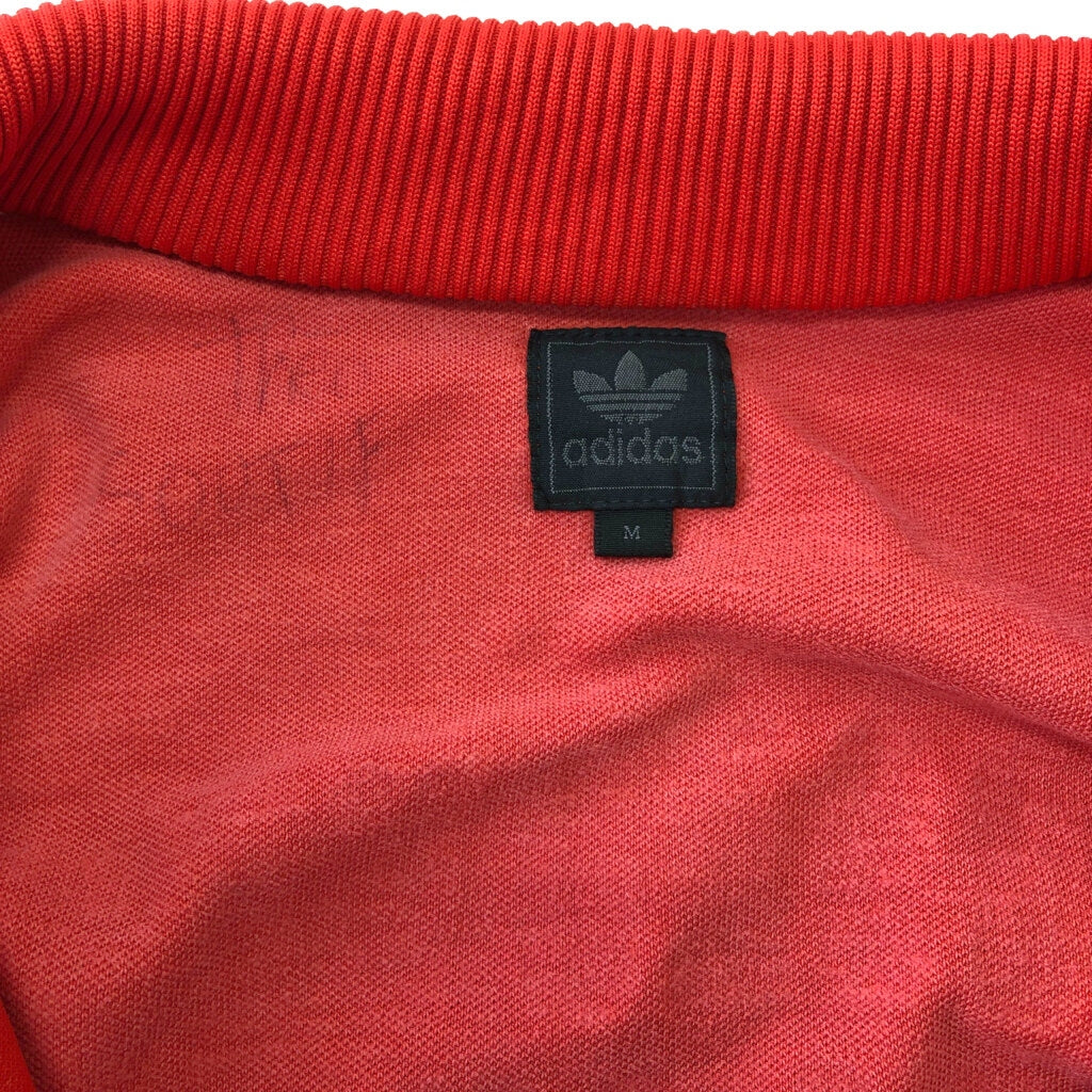 00s adidas Track Track Jacket