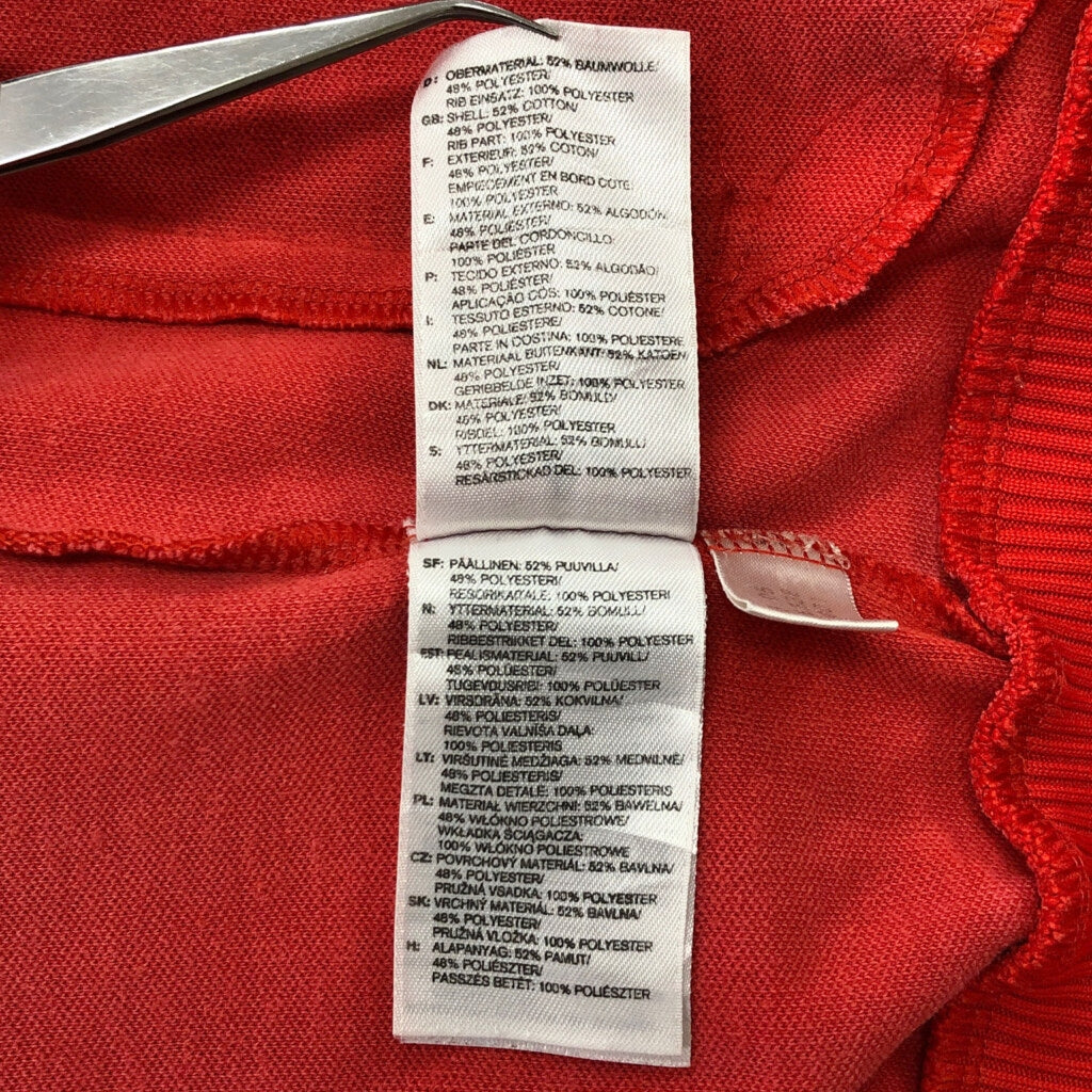 00s adidas Track Track Jacket