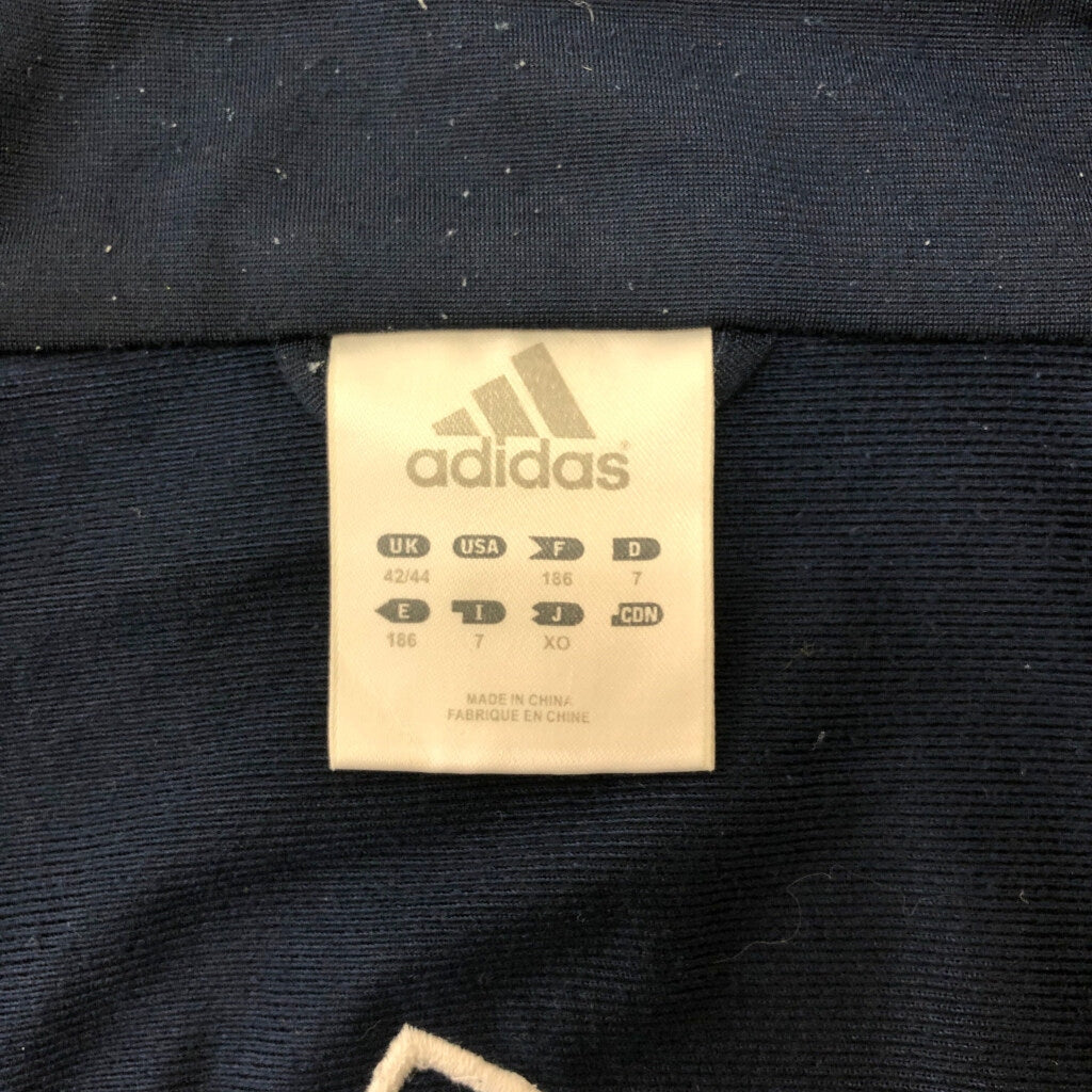 00s adidas Track Track Jacket