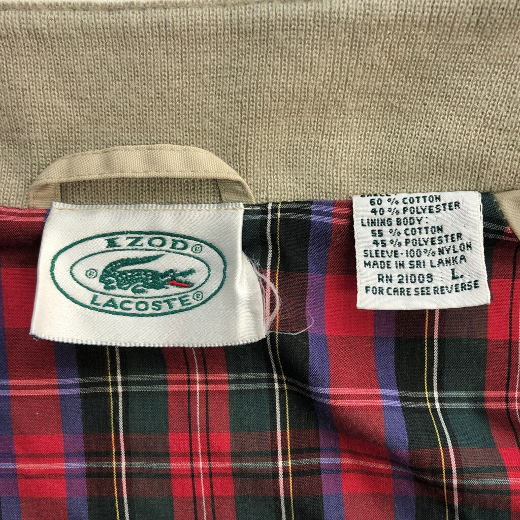 80s IZOD LACOSTE Harrington Jacket