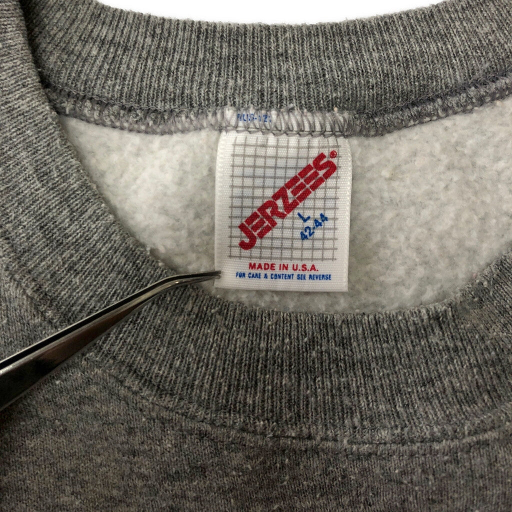 80s JERZEES Plain Sweat