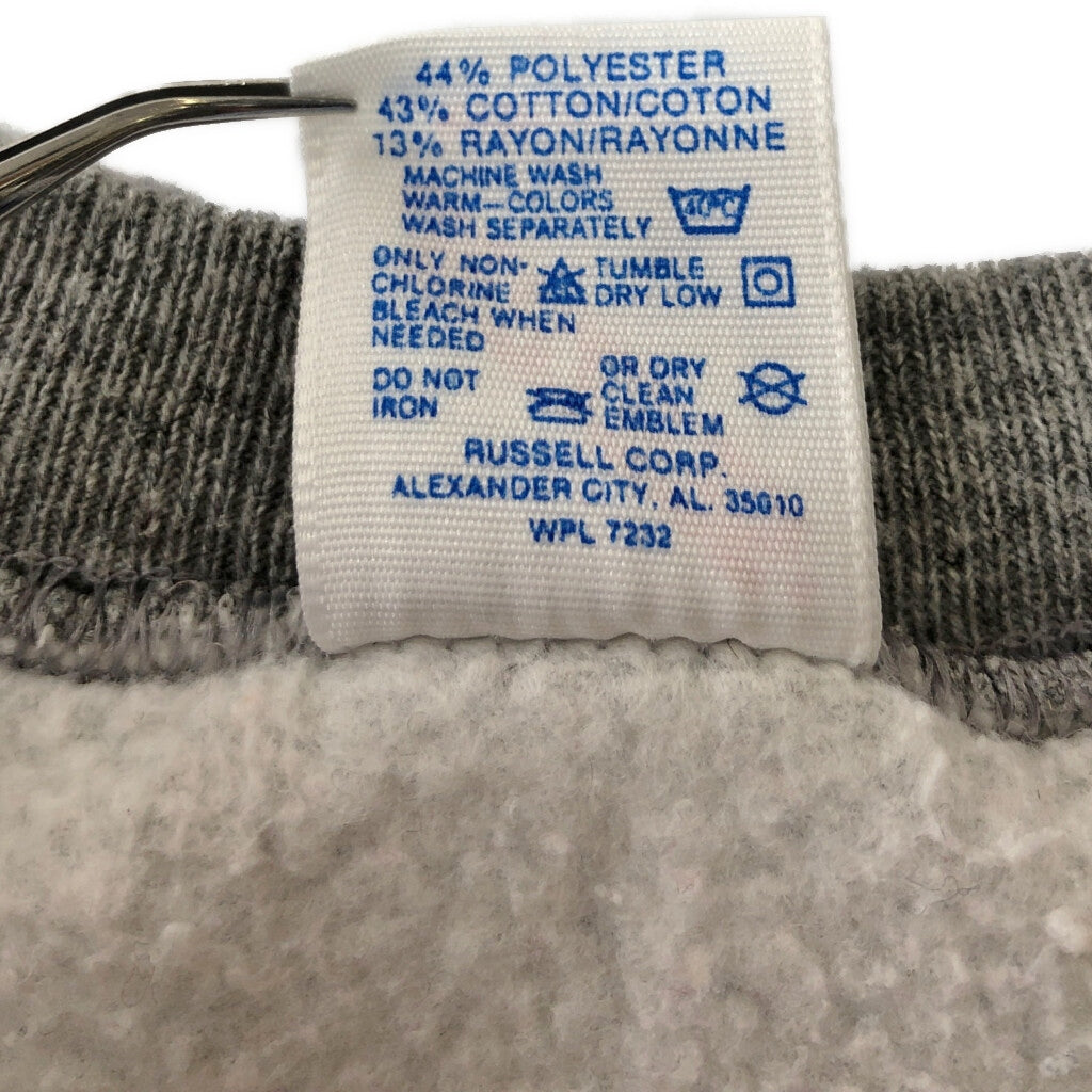 80s JERZEES Plain Sweat