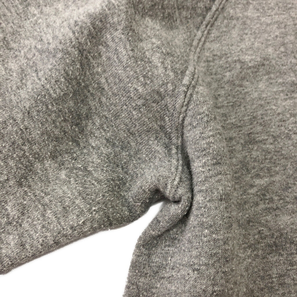 80s JERZEES Plain Sweat