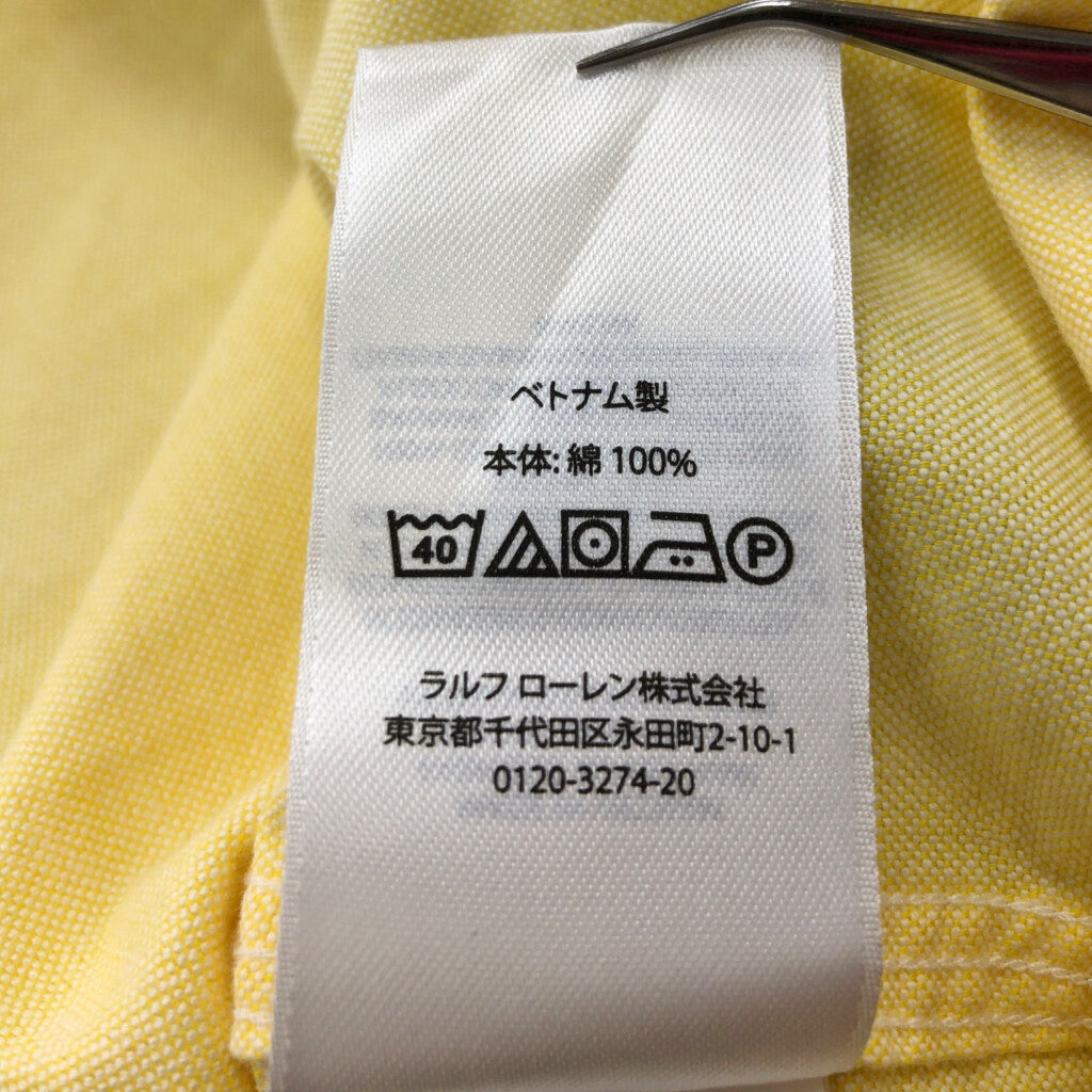 Polo by Ralph Lauren Shirt