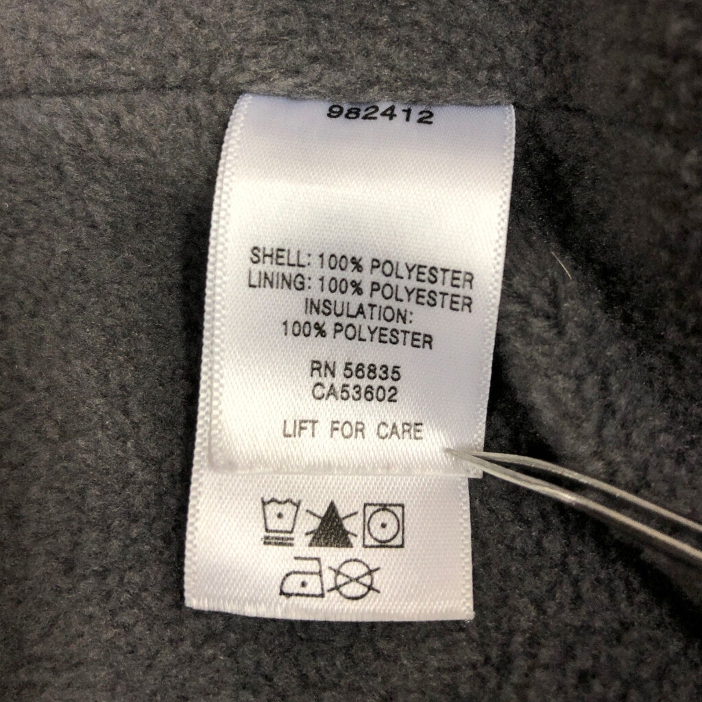 Cabela's Warm Up Nylon Jacket
