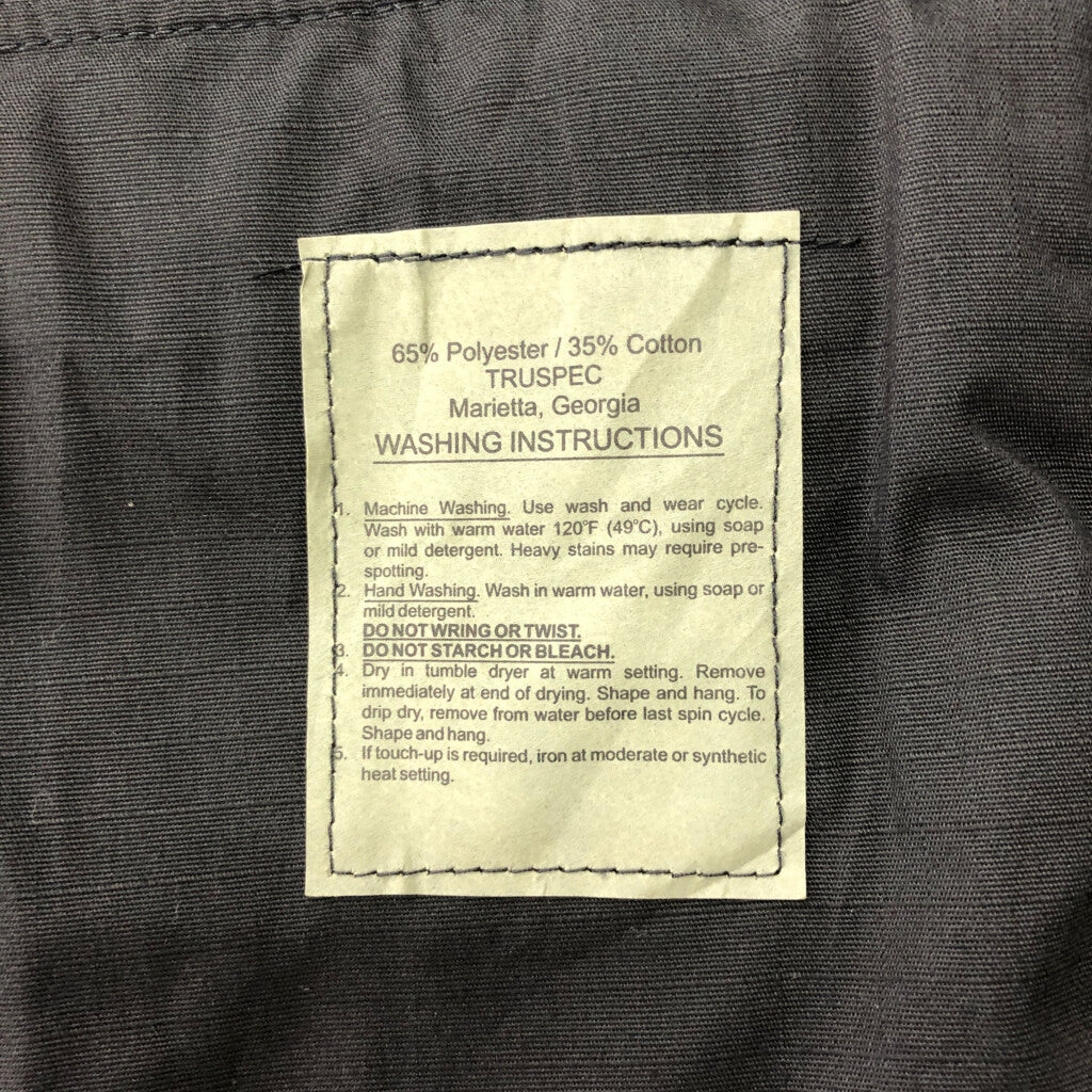 TRU-SPEC BDU Field Jacket Military Jacket