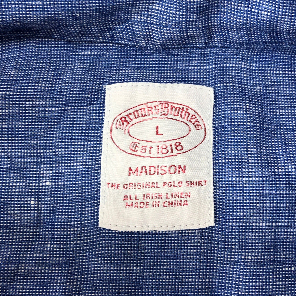 Brooks Brothers Shirt